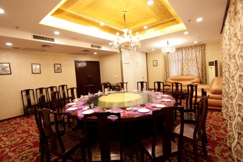 文苑大酒店(景德镇人民广场店)