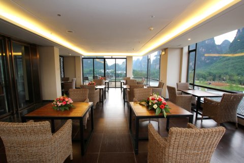 水悦龙湾酒店(阳朔遇龙河十里画廊景区店)