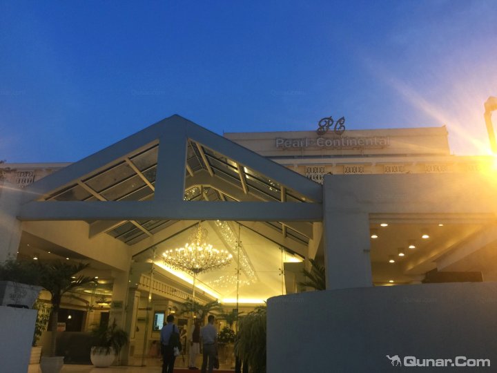 拉瓦尔品第五洲明珠大酒店(Pearl Continental Hotel, Rawalpindi)