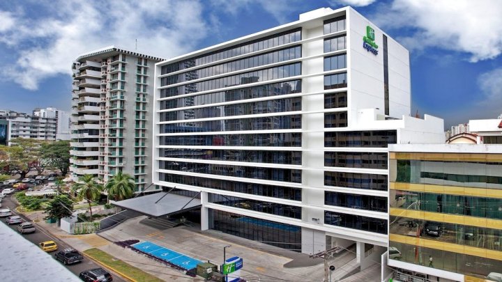 巴拿马城金融区假日酒店(Holiday Inn Panama Distrito Financiero)