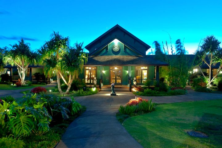 毛伊岛利莫里亚酒店(Lumeria Maui)
