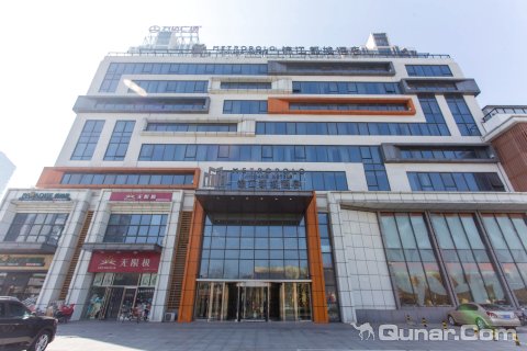 酒店百宝箱 酒店首页  廊坊酒店 廊坊锦江都城酒店酒店 锦江都城酒店
