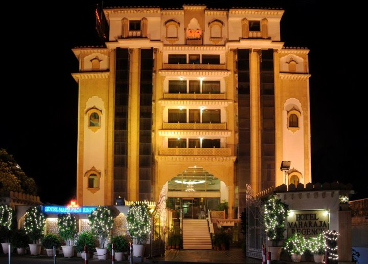 大君摄政酒店(Maharaja Regency)