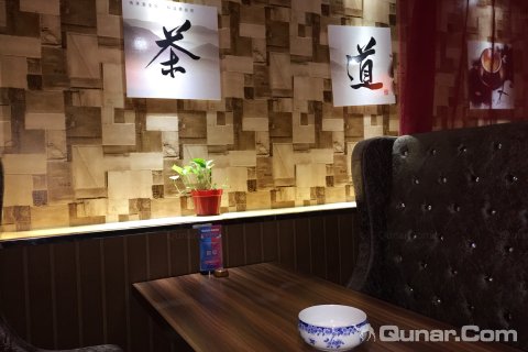 泾阳忆家商务宾馆