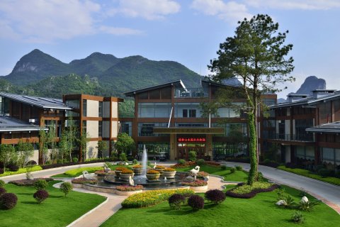 桂林山水高尔夫度假酒店