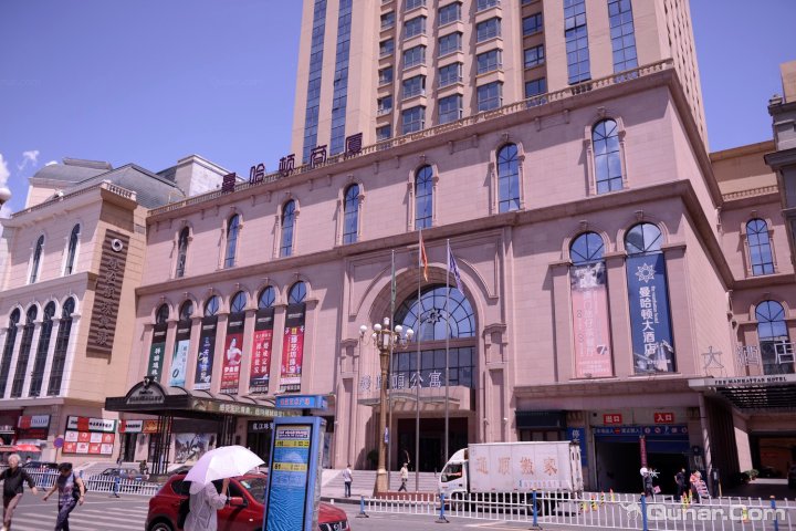 哈尔滨曼哈顿大酒店