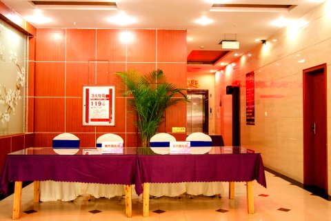 汉中福临大酒店