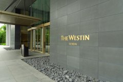 仙台威斯汀酒店(The Westin Sendai Hotel)