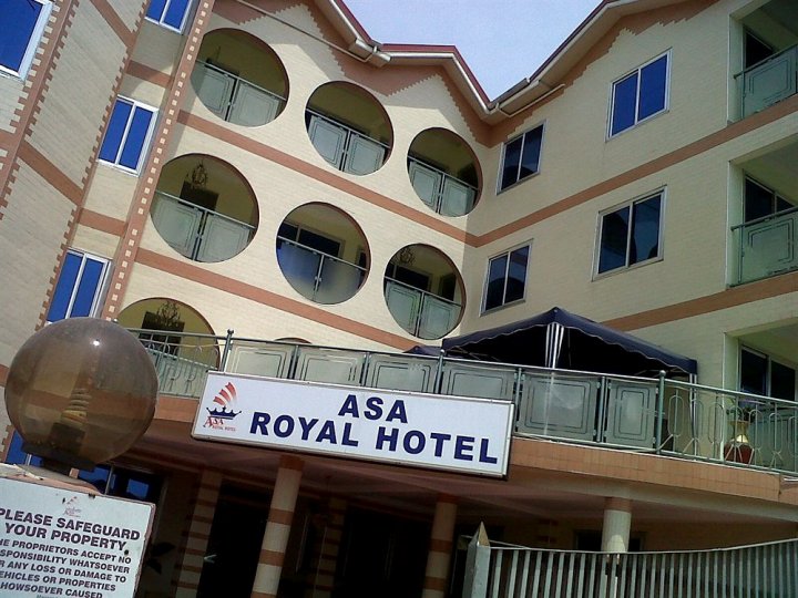 ASA 皇家酒店(Asa Royal Hotel)