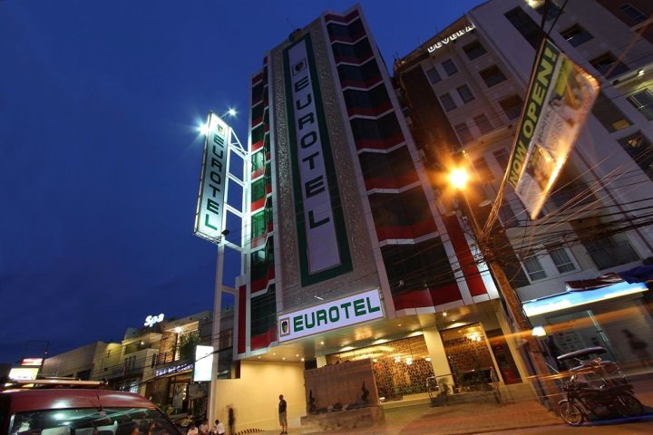 依优特安吉利斯酒店(Eurotel Angeles)