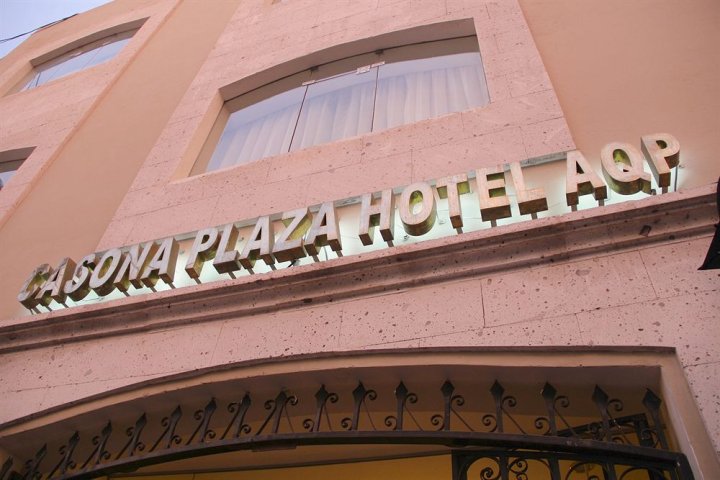 阿雷基帕卡索纳广场酒店(Casona Plaza Hotel Arequipa)