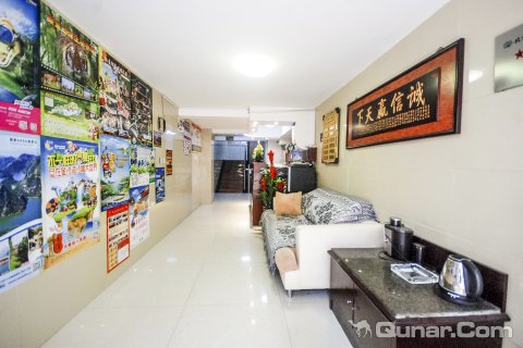 北戴河亚地宾馆