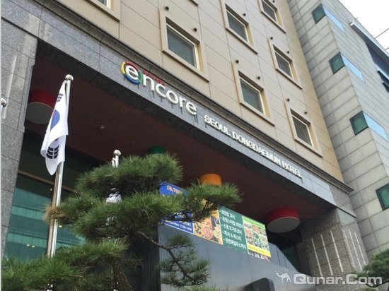 首尔华美达安可酒店(Ramada Encore Seoul Dongdaemun)