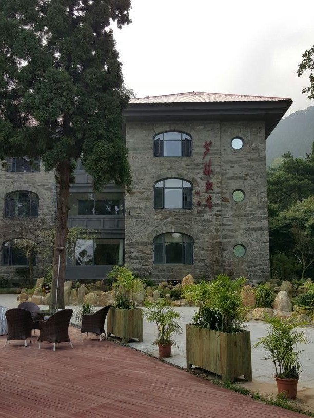 九江庐山芦林饭店 高档型