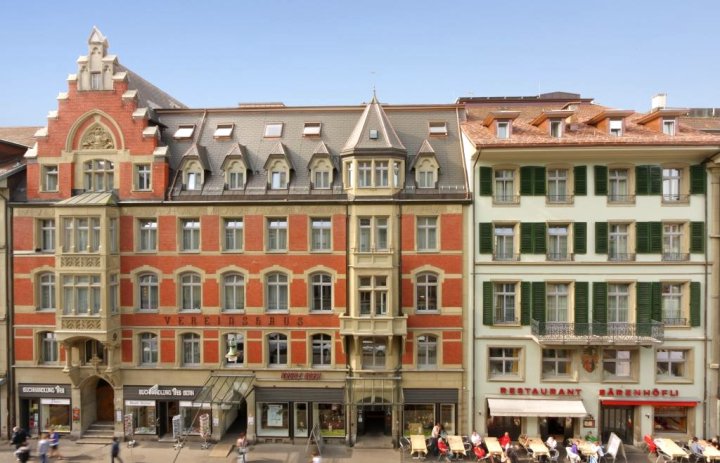 伯尔尼克罗伊茨现代城市酒店(Kreuz Bern Modern City Hotel)