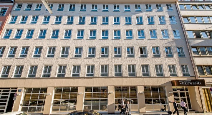 中庭酒店(Atrium Hotel München)