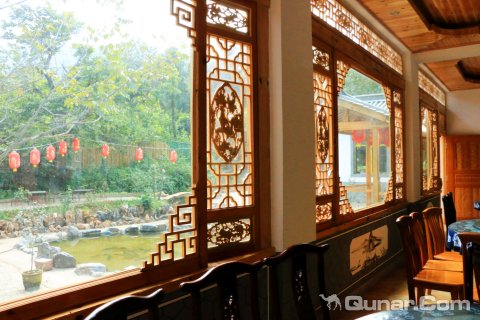 鸡足山古树林休闲客栈