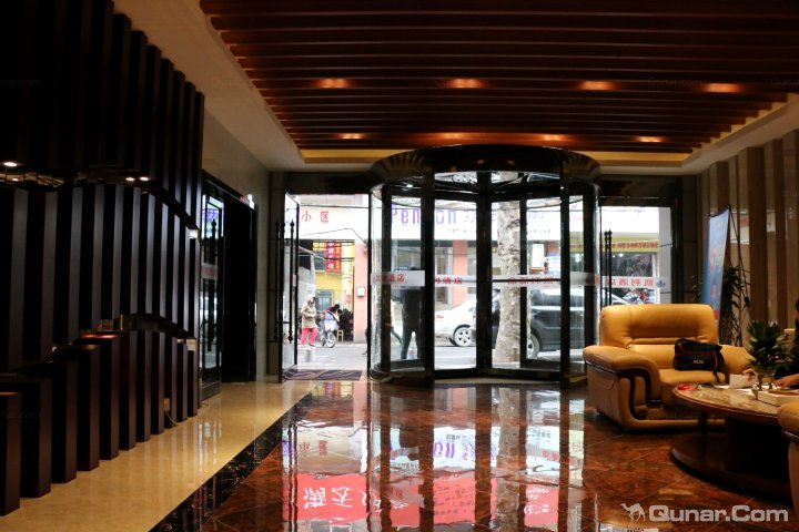 凯利酒店(武汉江汉路步行街店)