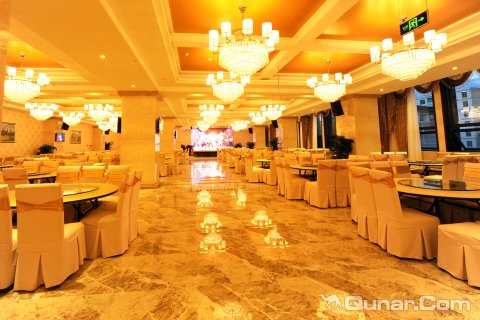 茂县凤凰阁大酒店