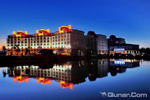 长白山宝石国际酒店