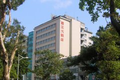 台北国王大饭店(Emperor Hotel)