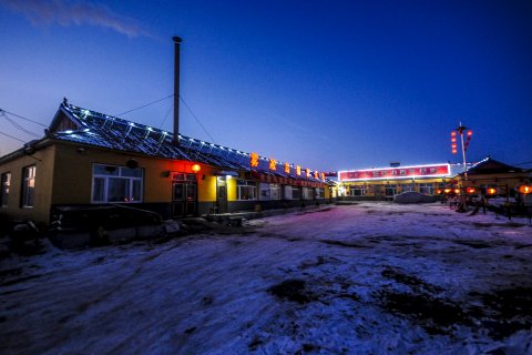 雾凇岛摄影基地酒店(雾凇岛景区店)