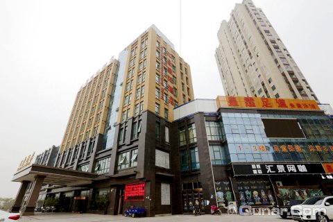 全椒汇景国际大酒店