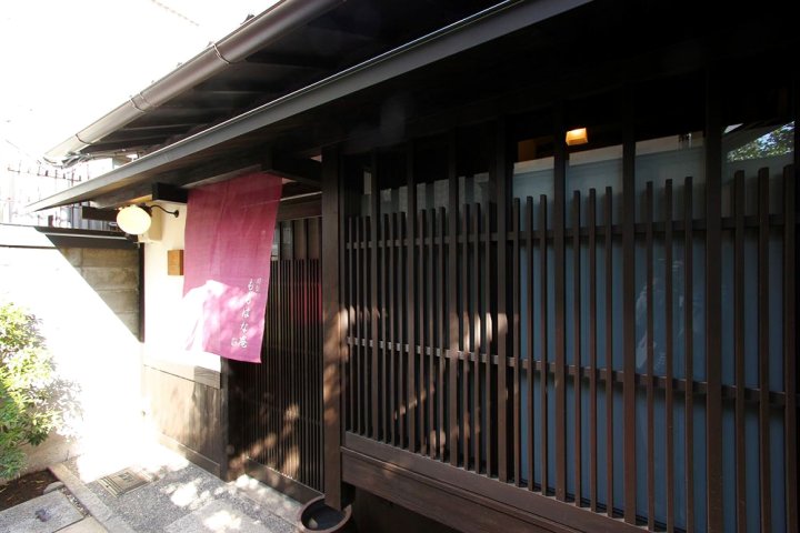莫莫哈娜町屋度假屋(Momohana an Machiya House)