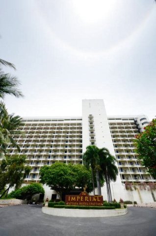 芭达雅帝国酒店(The Imperial Pattaya Hotel)