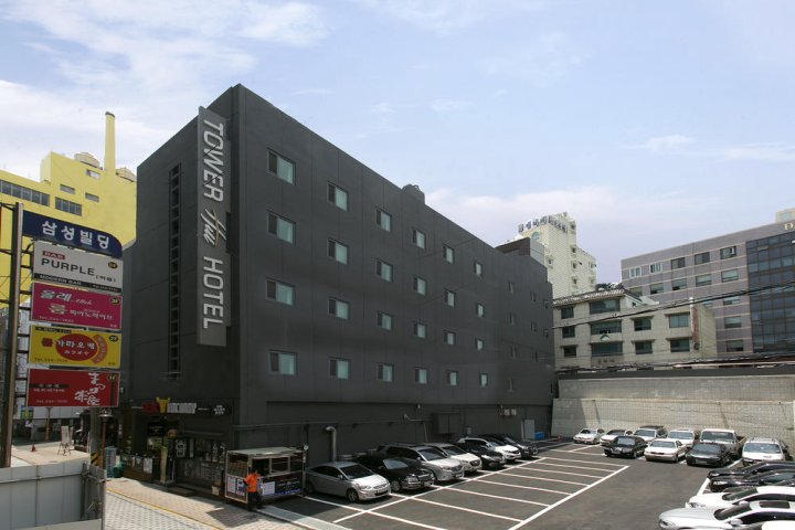 塔山酒店(Towerhill Hotel)