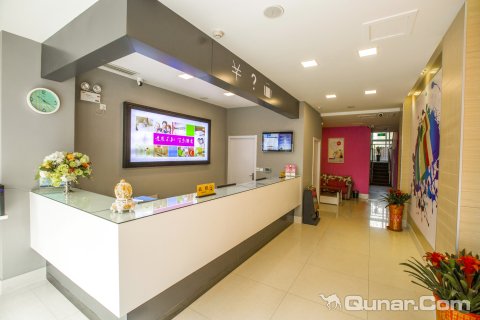 丫米yami黄焖鸡米饭