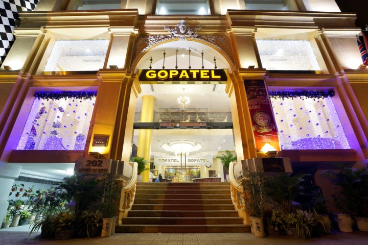 岘港金宫酒店(Gopatel & Spa Da Nang)