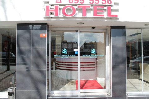伊斯坦布尔德姆酒店 1 号(Istanbul Dedem Hotel 1)