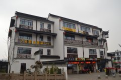 7天阳光酒店(甪直古镇景区店)