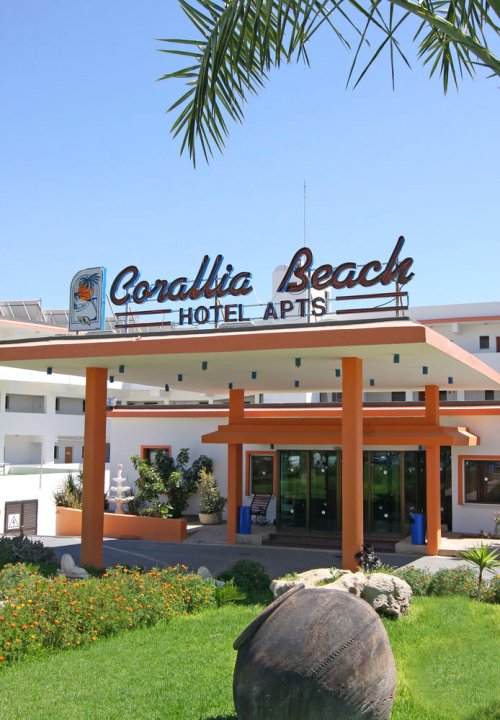 卡洛利亚海滩公寓式酒店(Corallia Beach Hotel Apartments)