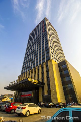 潍坊紫京国际大酒店