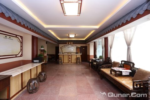 九龙鼎客栈(成都锦里武侯祠店)