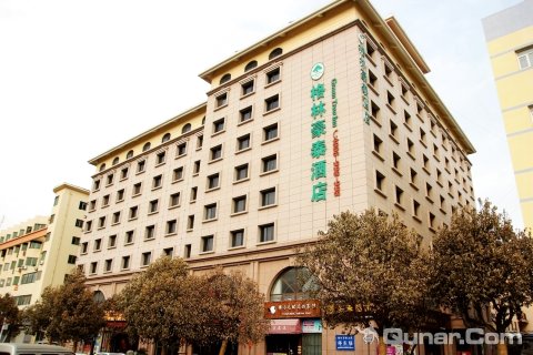 格林豪泰酒店(青岛开发区武夷山路佳世客购物中心店)