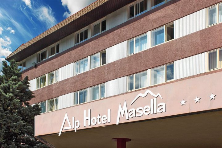塞尔科蒂尔阿尔卑斯玛瑟拉酒店(Sercotel Alp Hotel Masella)