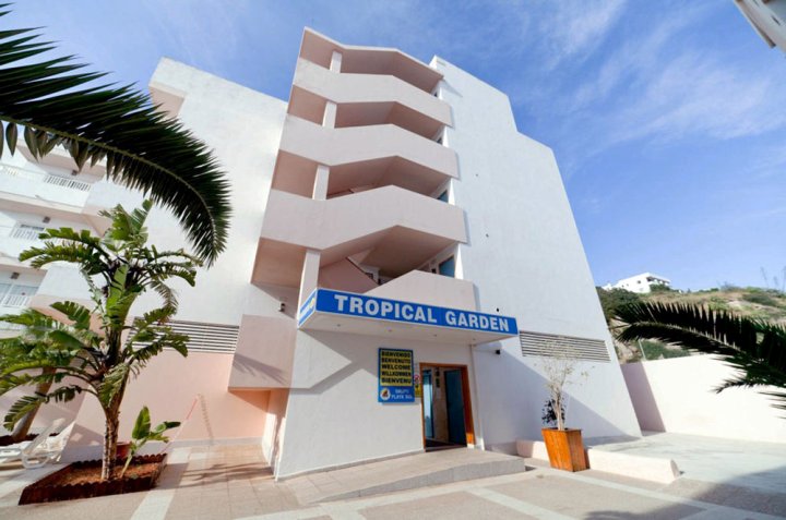 热带花园公寓酒店(Apartamentos Tropical Garden)