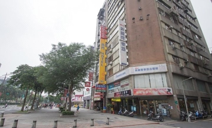台北西门大饭店(Ximen Hotel)
