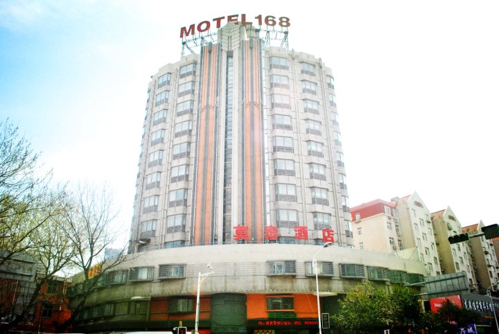 莫泰168青岛山东路中央商务区店