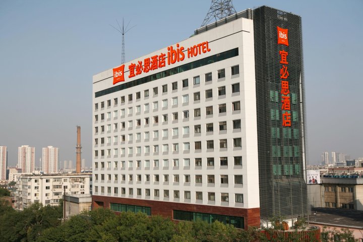 宜必思酒店(天津火车站店)