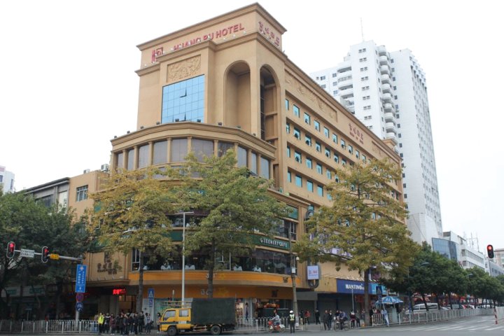 广州天河区林和中路178号帝都大厦六楼 &yen; 342起广州同档次酒店