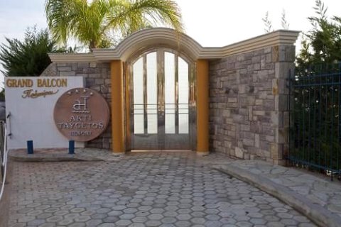 阿克迪泰格多斯会议度假酒店(Akti Taygetos - Conference Resort)