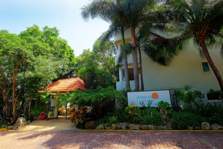 玛雅海滨度假套房酒店(Riviera Maya Suites)