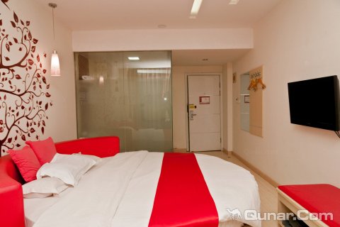 沃德阿拉丁酒店(冠县汽车站火车站店)