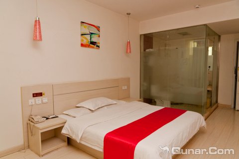 沃德阿拉丁酒店(冠县汽车站火车站店)