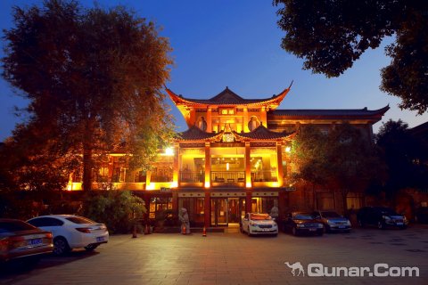 萃园城市酒店(东关街文昌阁店)