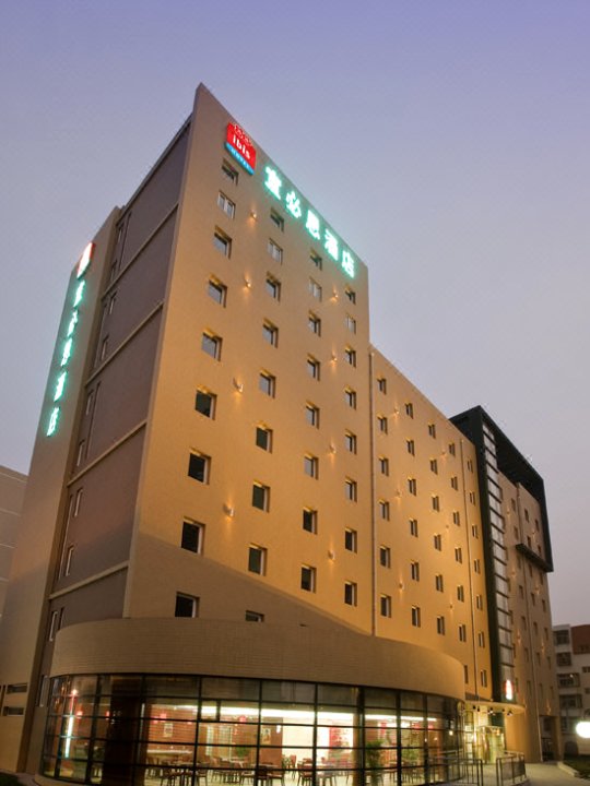 宜必思酒店(天津塘沽洋货市场店)